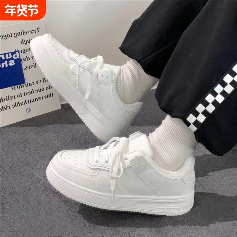 特价小白鞋女款2025新款的鞋子女春秋小众设计百搭板鞋女鞋平底,女鞋,休闲板鞋,淘宝优惠券,粉丝福利购,淘宝优惠卷