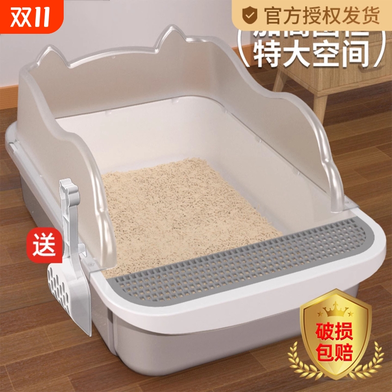 巨无霸肥猫款猫砂盆防外溅易清理