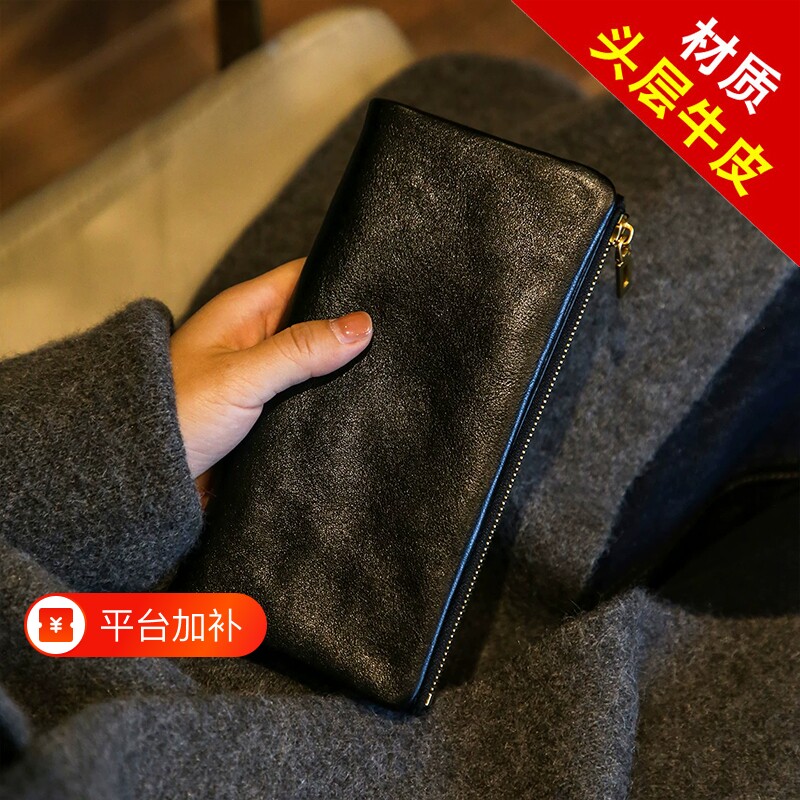 头层牛皮真皮长款钱包男女大容量手拿包钱夹身份证驾驶证尼龙百元