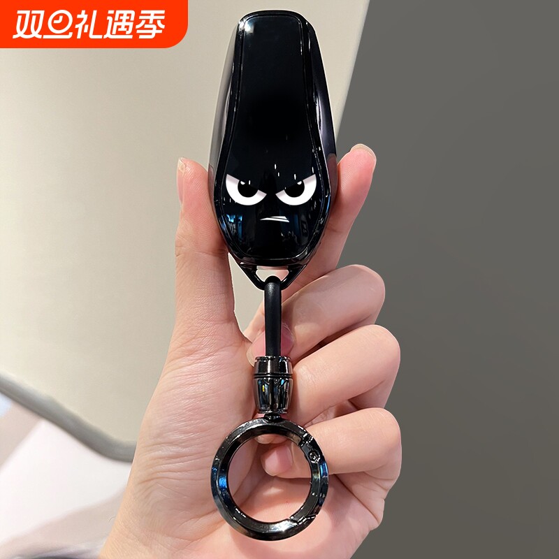 比亚迪海鸥钥匙套海豚包海豹05/06/07壳海狮05/06/07