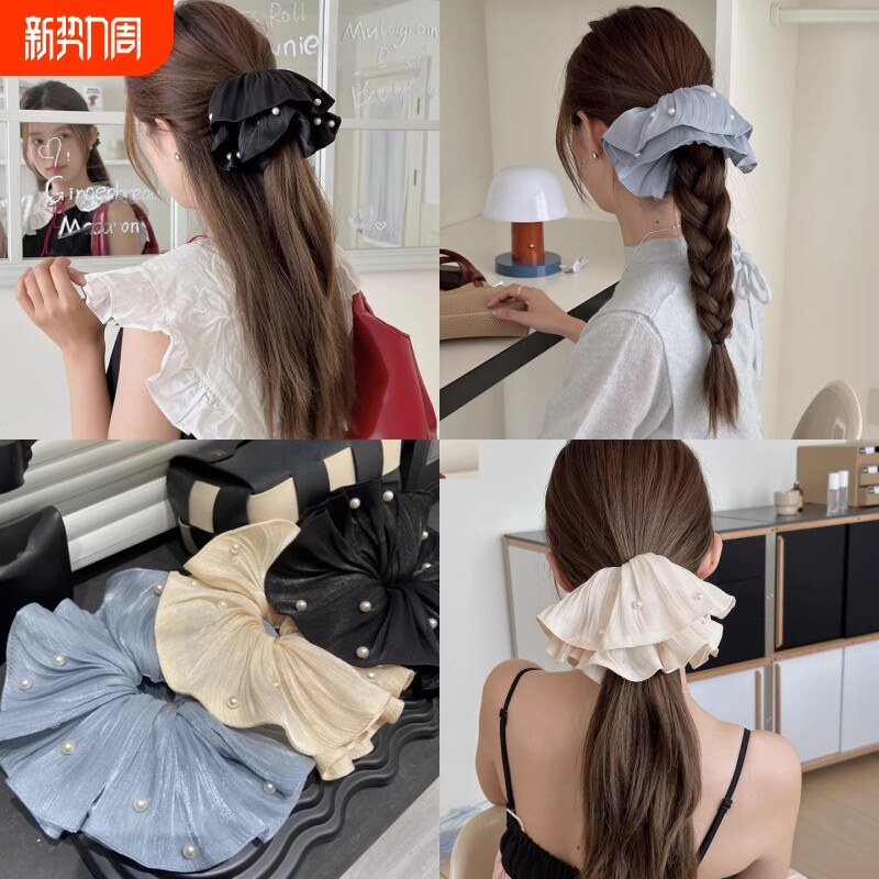 春夏流光褶皱珍珠裙摆大肠发圈高级感气质发饰女扎发皮筋头花发绳