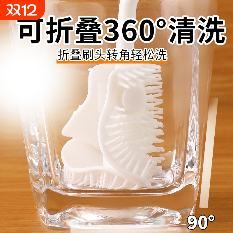 长柄家用杯刷刷杯子洗杯子洗杯刷清洁刷无死角海绵刷子奶瓶刷
