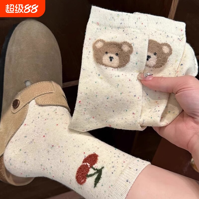 点子纱中筒袜子女可爱春秋款韩系ins潮小熊卡通日系防臭长袜夏天