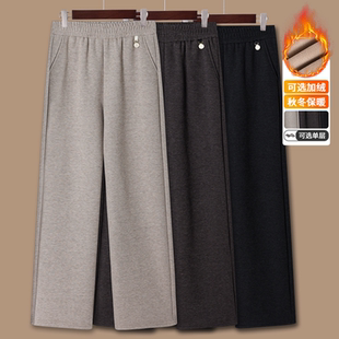 子加绒长裤 松紧腰休闲直筒裤 中老年女冬季 妈妈秋冬洋气毛呢阔腿裤