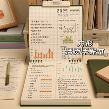 上翻活页笔记本可拆卸方格本网格本子高颜值初中生专用高中格子小方格方形本加厚草稿纸2025复古考研文具空白