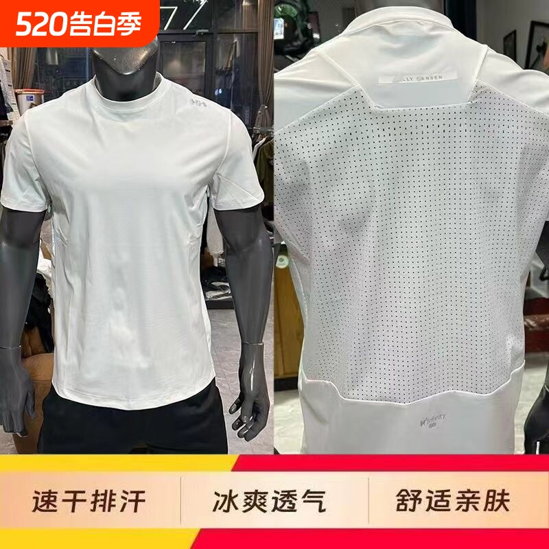 黑色网眼速干短袖男款夏季冰丝凉感t恤运动训练骑行健身半袖白色