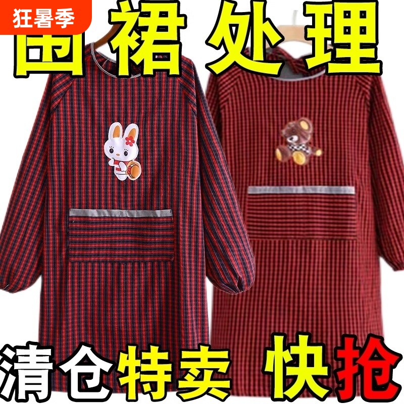 长袖围裙厨房家用罩衣纯棉麻老粗布带袖子时尚耐脏男女外穿加厚