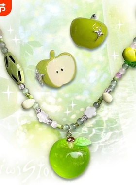Y2K回忆青苹果串珠项链耳钉耳夹辣妹甜酷亚文化古早味氛围感小众