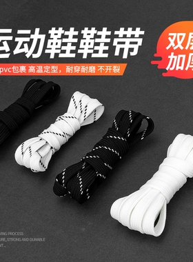 吉栗喵通用彩色扁平男女款板鞋