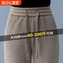 子厚款 加绒雪尼尔阔腿裤 加厚灯芯绒直筒女裤 胖mm秋冬季 特厚 女大码