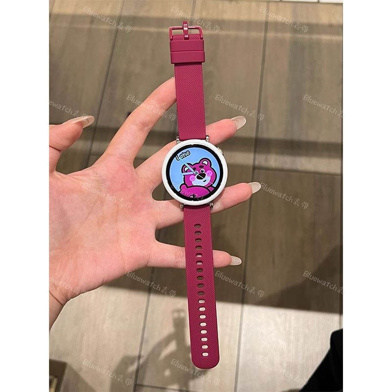 适用华为GT5表带小格纹撞色Watch5硅胶GT4/GT3pro