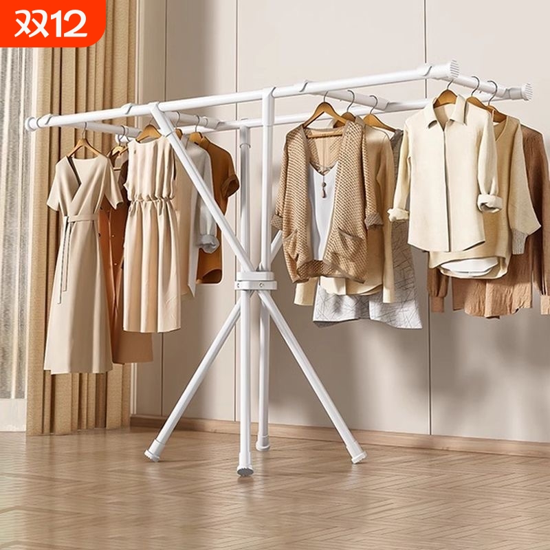 折叠多功能晾衣架阳台家用