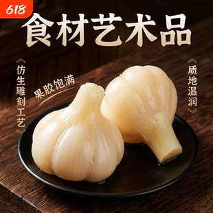 山东糖蒜泡大蒜头糖醋蒜头糖醋新鲜泡蒜500g泡菜农家腌制蒜