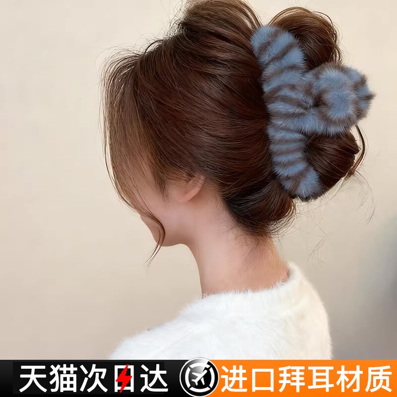 毛绒豹纹抓夹女2025秋冬新款高级感发量多鲨鱼夹后脑勺盘发夹头饰