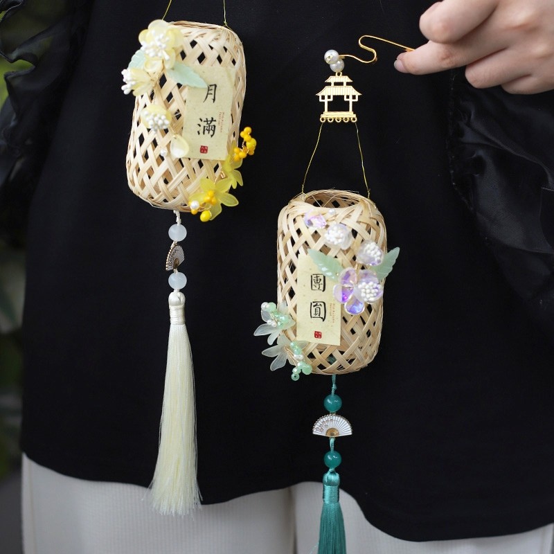 悦木 中秋节竹编小灯笼创意花朵流苏装饰手工diy手提灯笼材料包,节庆用品/礼品,灯笼,淘宝优惠券,粉丝福利购,淘宝优惠卷
