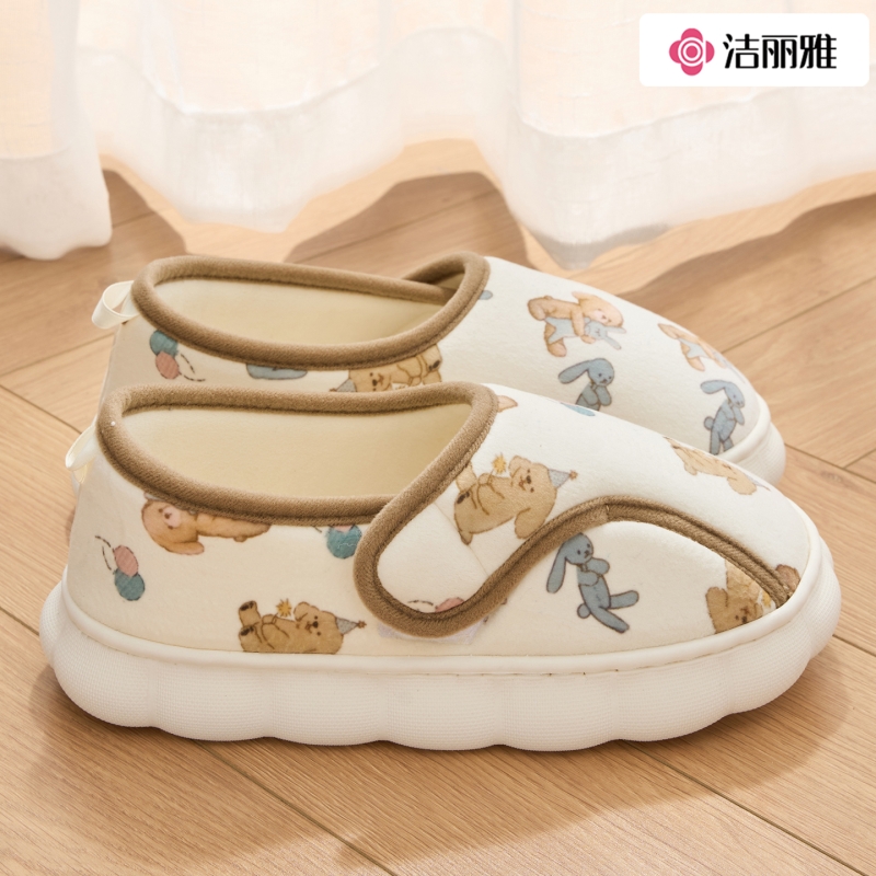 月子鞋厚底89月可调节踩屎感四季