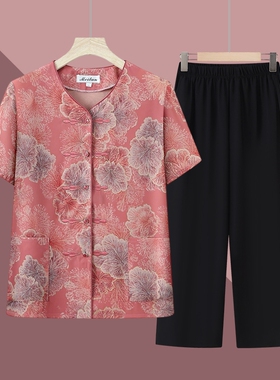 中老年人女装妈妈夏装短袖衬衫套装2026老太太老人上衣服红色薄款