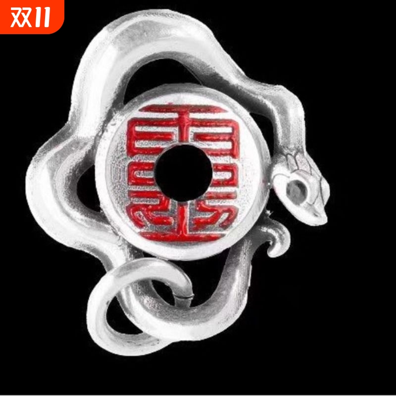 国风原创灵蛇隔环丨文玩手串diy饰品配件国潮隔片垫片设计感隔珠