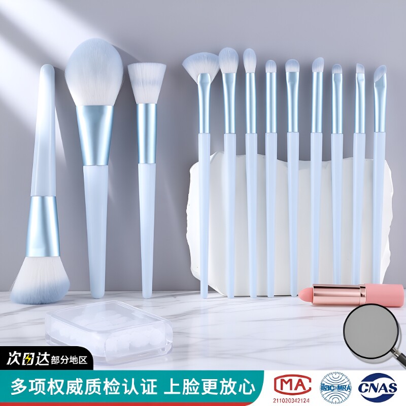 12支化妆刷套装齐全|千人加购图片