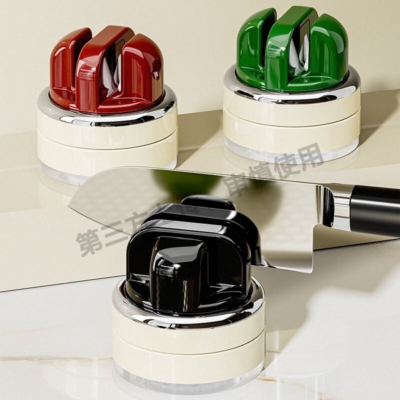 吸盘磨刀神器家用厨房磨菜刀剪刀新型专业钨钢开刃磨刀石固定支架,厨房/烹饪用具,磨刀器/磨刀石/磨刀架,淘宝优惠券,粉丝福利购,淘宝优惠卷