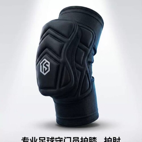 TROBR拓佰专业守门员护膝护肘加厚高密海绵减震足球训练用门将
