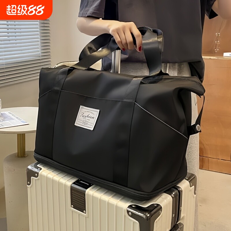 可折叠旅行包女短途手提超大容量健身包轻便行李袋子旅游斜挎包