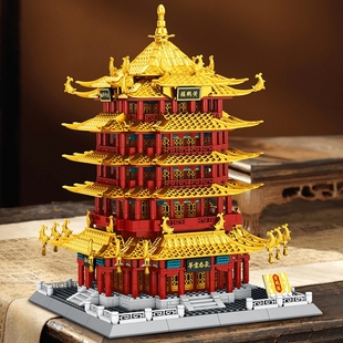 黄鹤楼积木天安门大型高难度10000粒建筑男女孩拼装玩具新年礼物