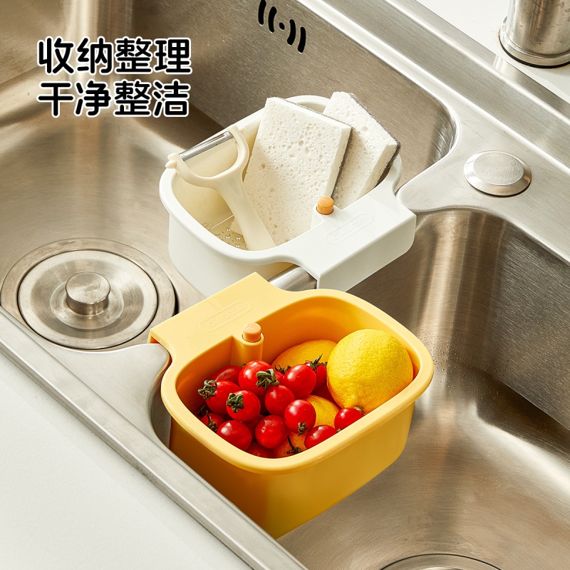 家用水龙头厨房水槽沥水篮按压食物残渣垃圾过滤网水果滤水篮洗菜