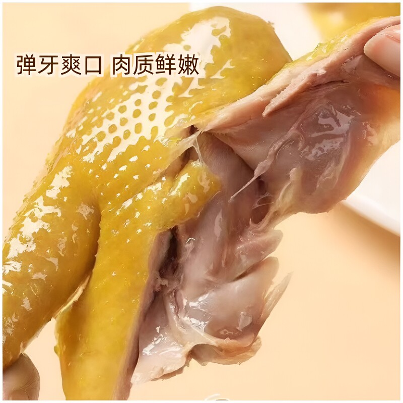 正宗真空鸡腿盐焗鸡腿大鸡腿开袋即食包装休闲零食追剧零食小吃