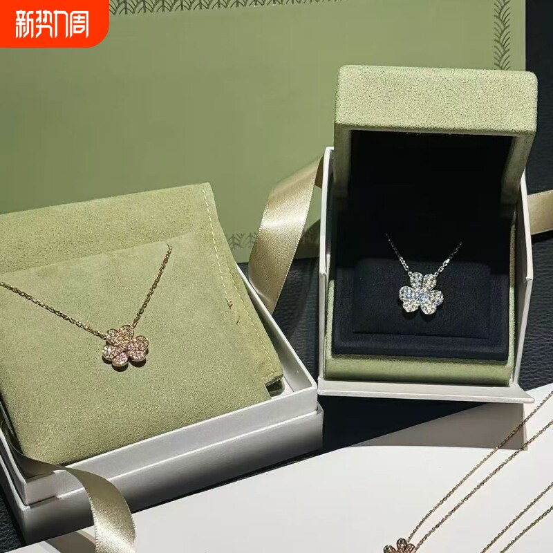 全新高定品质满钻三叶草项链花瓣S925纯银锁骨链玫瑰金黄金白金