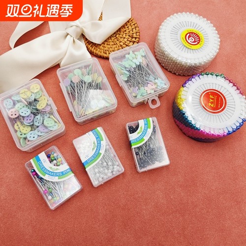 手工珠针固定针|277人收藏