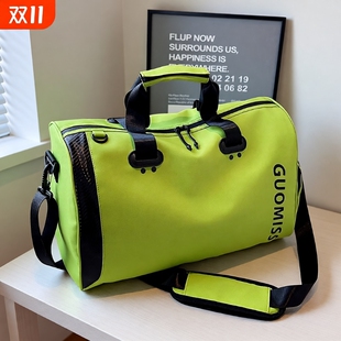 健身包干湿分离运动包短途旅行包男款大容量游泳包女高级感行李包