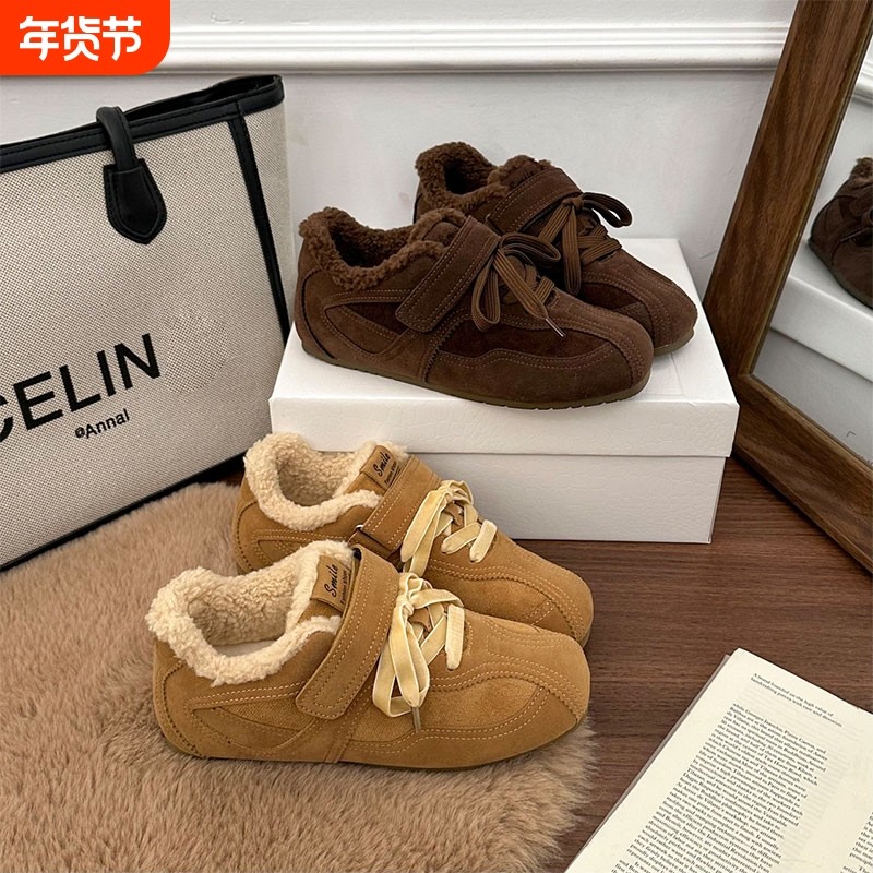 平底加绒德训鞋女2025冬季新款内增高毛毛鞋勃肯鞋鞋子低帮防滑,女鞋,时尚休闲鞋,淘宝优惠券,粉丝福利购,淘宝优惠卷