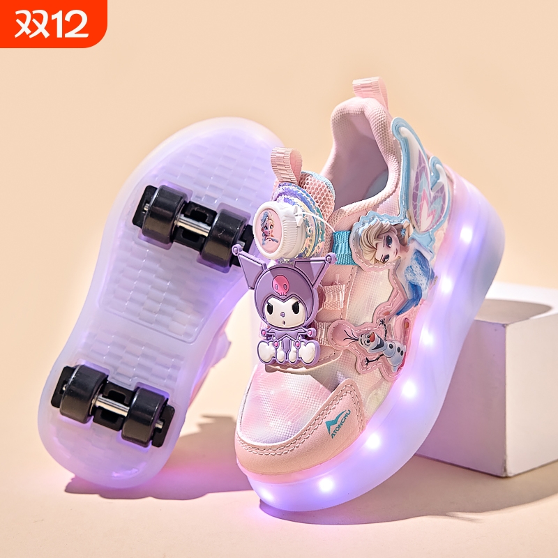 库洛米女童暴走鞋2025新款四轮发光溜冰鞋可拆隐形女孩轮滑鞋学生