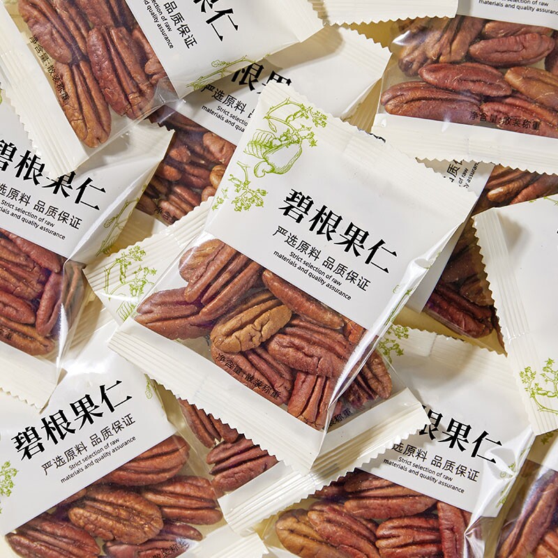 碧根果仁500g独立小包装山核桃仁原味长寿果仁坚果零食休闲解馋