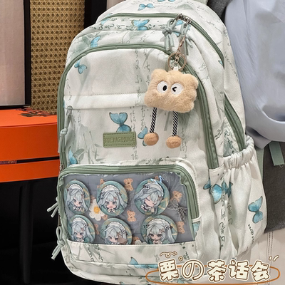 质感好棒！介新中式书包尊嘟好看