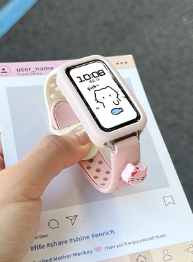 粉色小猫适用华为手环9/8表带新款10反扣硅胶智能运动荣耀9NFC版通用男女腕带7/6Pro透气替换带透明紫色白色