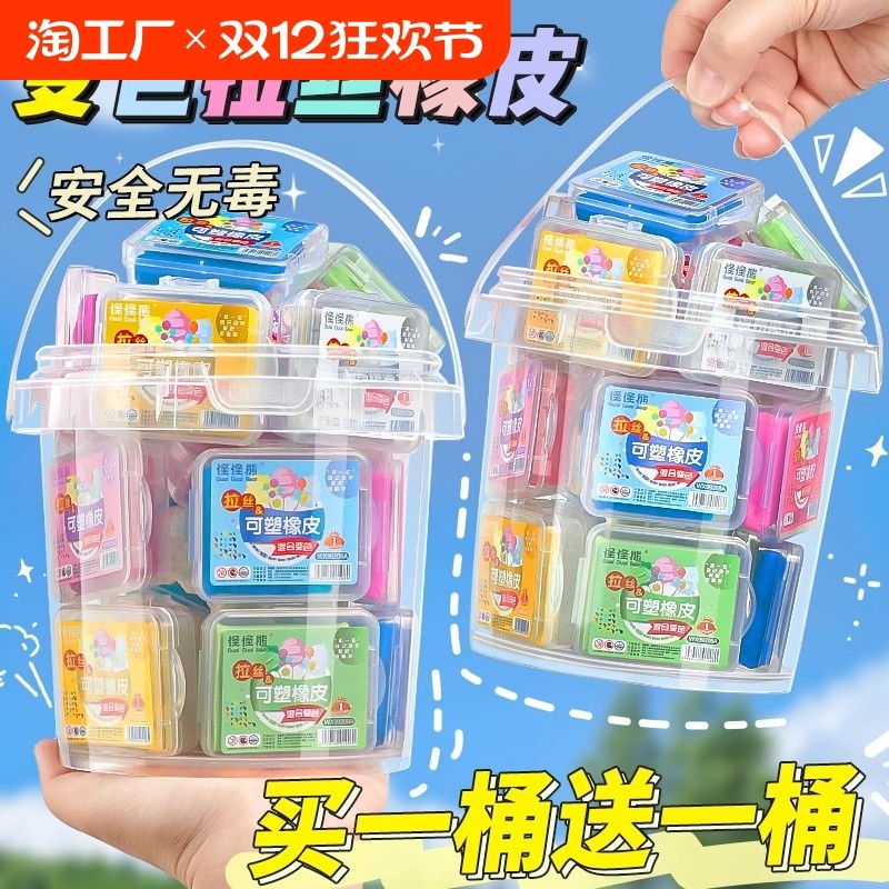 �ۻ��㣺��ɢװ����˿��Ƥ-12��/6ɫ��2/�޵�����װ�� ��ͯ��˿��Ƥ��������ƤͰװ