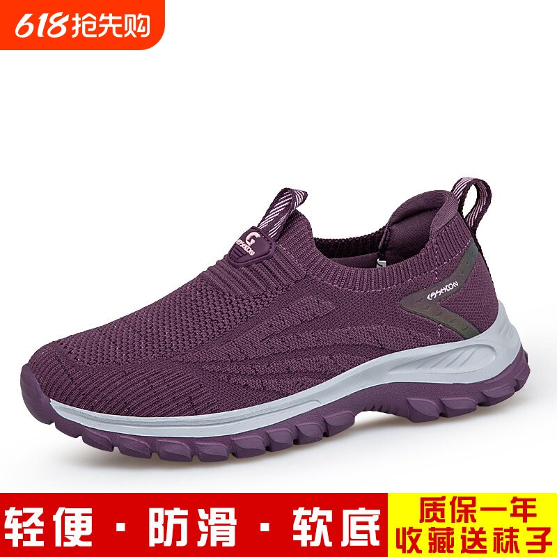 品牌老人鞋春秋舒适一脚蹬网面老年防滑软底妈妈女老北京布鞋轻便