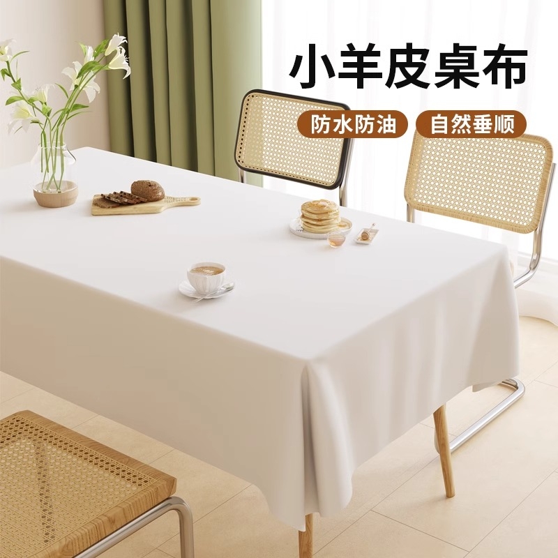奶油风治愈系！软糯丝滑小羊皮