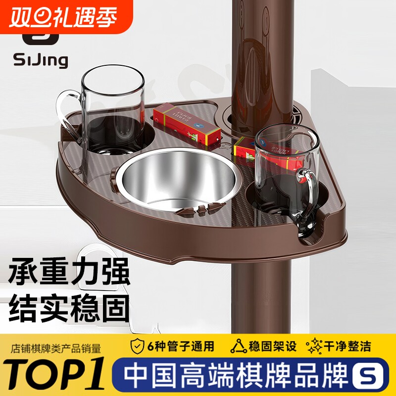 麻将桌旋转烟灰缸款式多功能多