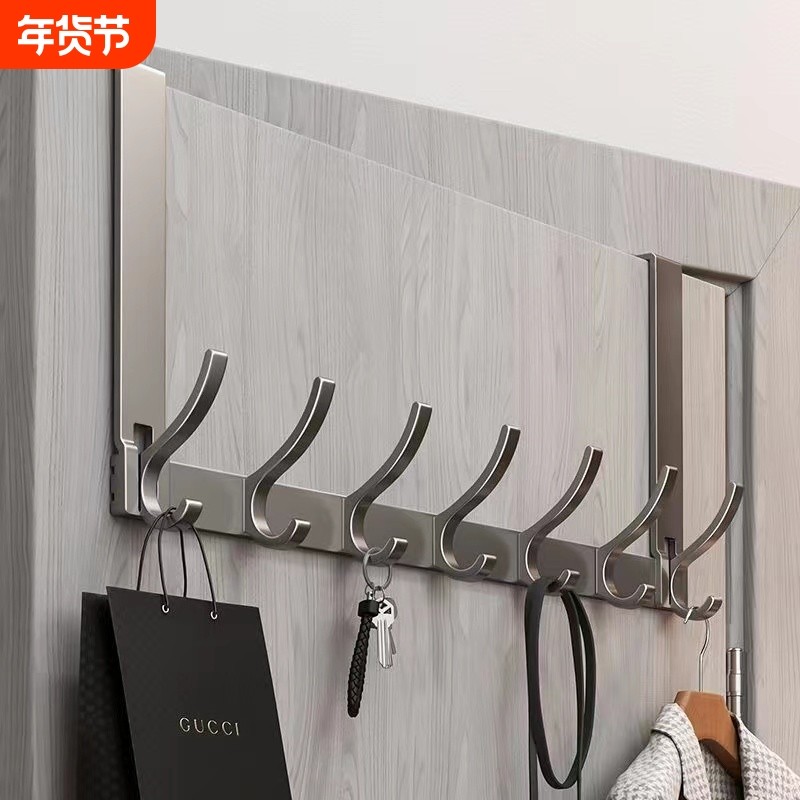 门后挂钩挂衣架免打孔门背式置物收纳架入户门上挂架壁挂强力浴室