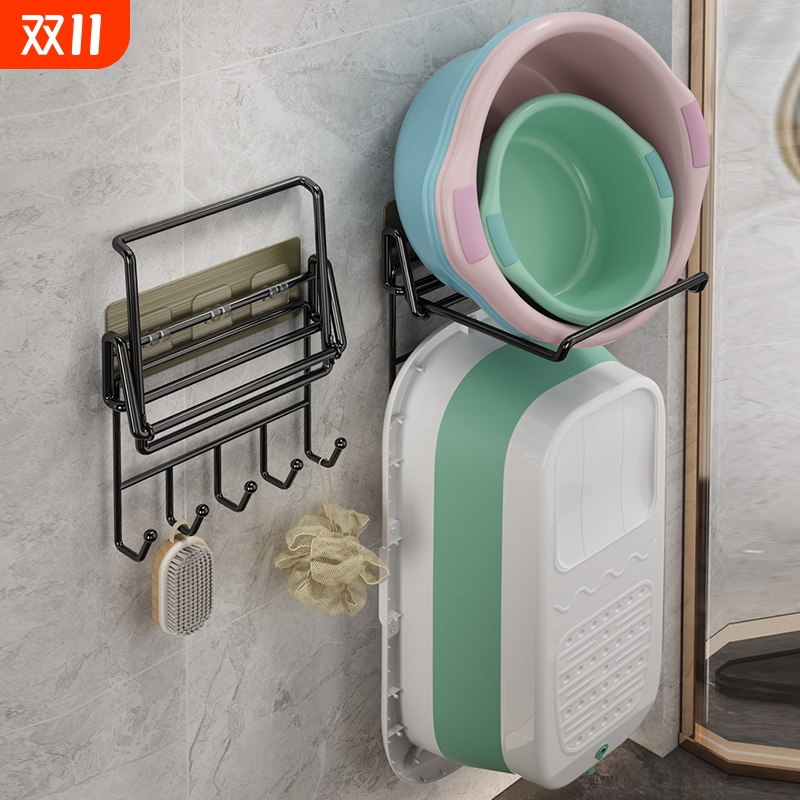 卫生间置物架洗脸盆收纳架子浴室免打孔壁挂式厕所盆架放盆子神器