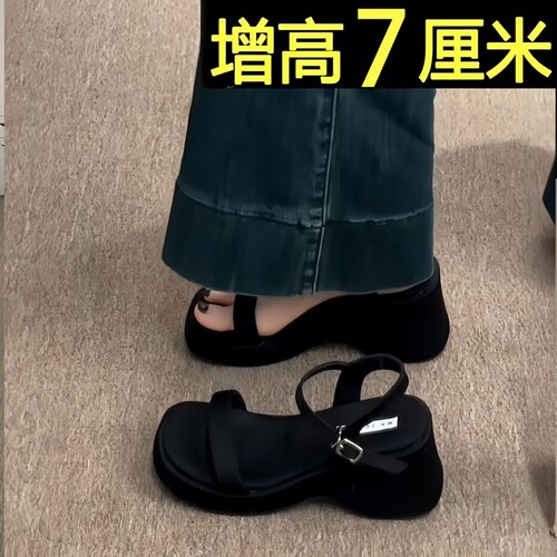 意尔康心选坡跟一字带凉鞋女
