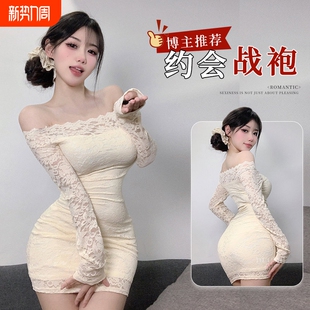 纯欲蕾丝紧身裙女性感2025年新款 一字肩上衣高级感连衣裙 御姐长袖