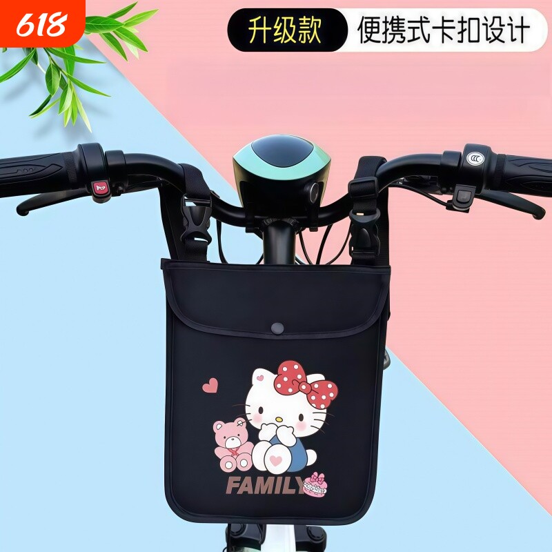 电动车挂包电瓶车前置防水收纳袋防雨挂包自行车挂兜储物包