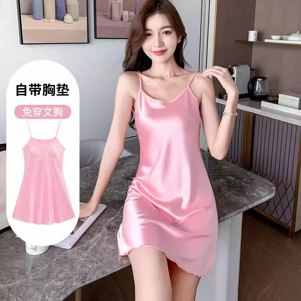 冰丝吊带睡衣女2025年新款带胸垫性感睡裙夏季薄款美背大码家居服