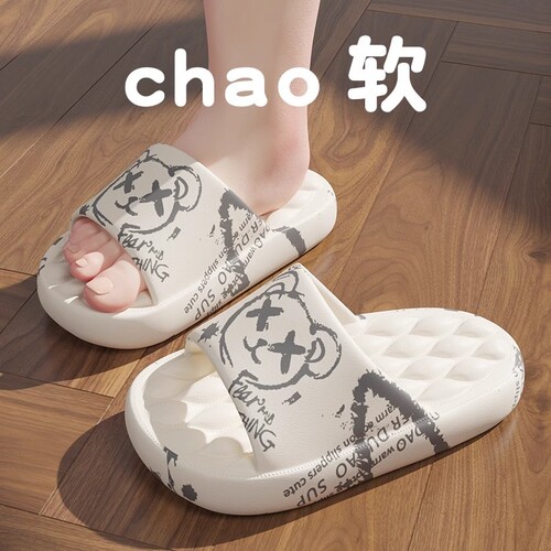 儿童夏季防水凉拖鞋|万人加购
