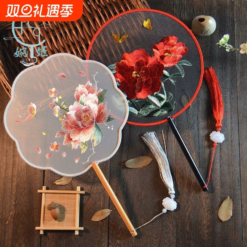 团扇舞蹈专用双面绣古风圆