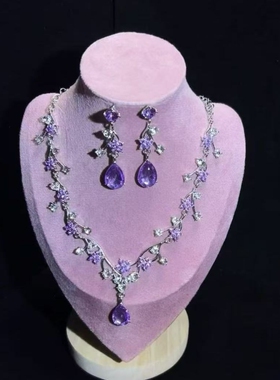 「紫晶蔓藤」清冷感紫藤花水滴吊坠项链法式轻奢高级感锁骨链女